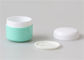 피부 관리 제품 바디 크림 사치품을 위한 30ml 소형 화장용 콘테이너